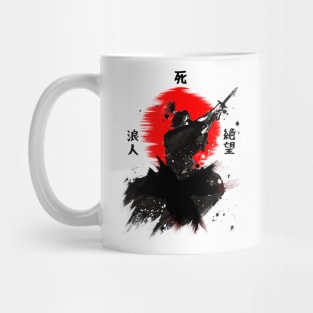 The Despair Ronin I ( 絶望 浪人) Sketch Mug